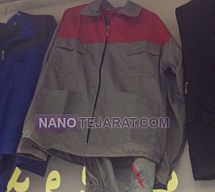 کاپشن و شلوارایران خودرویی با پارچه کجرا کاپشن و شلوارایران خودرویی با پارچه کجرا